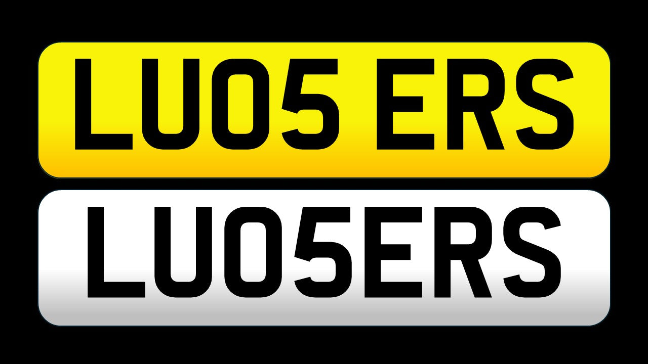 LU05 ERS