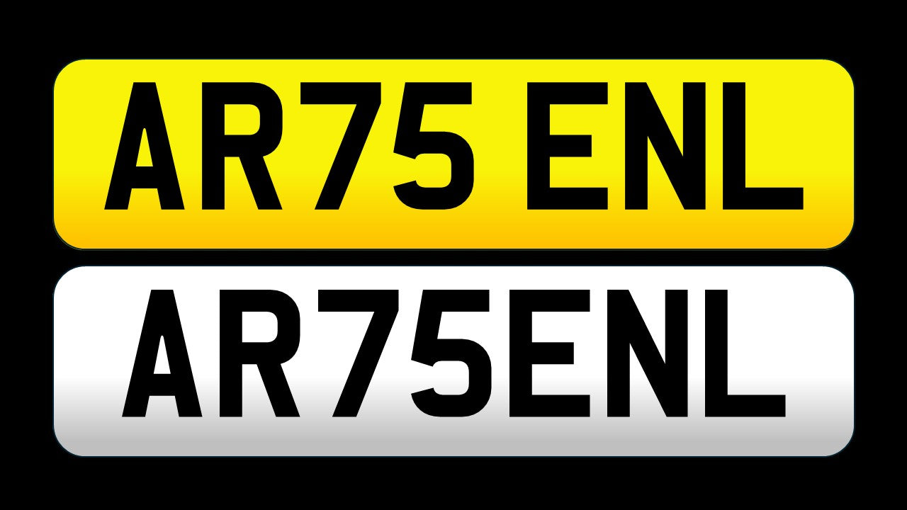 AR75 ENL