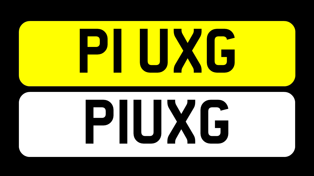 P1 UXG